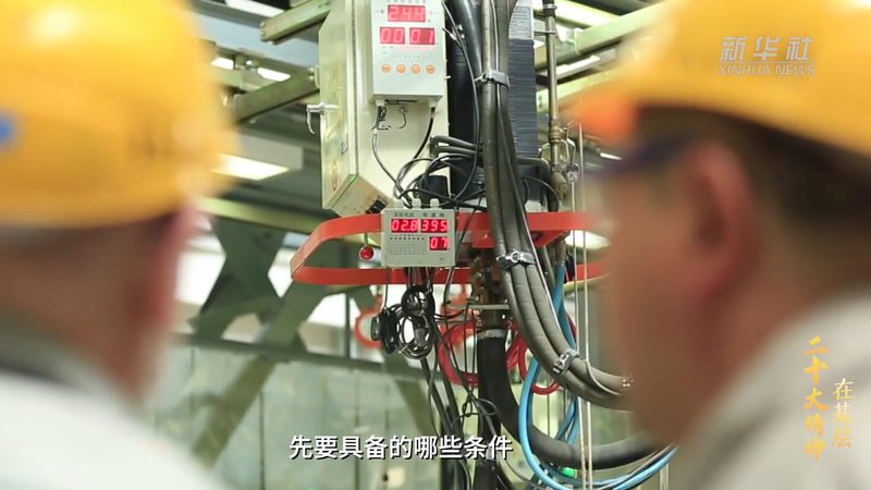 企业级搜索引擎定制开发的必要性解析**
