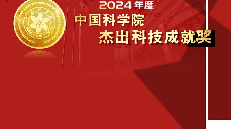酒店管理系统：揭秘十大品牌背后的技术逻辑