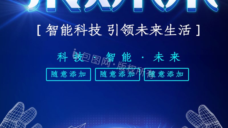 数据湖解决方案：揭秘其优势与挑战